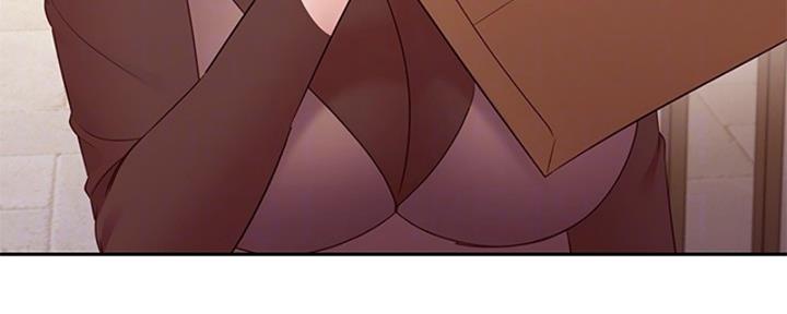 S-Club - 第177话 - 第40张图