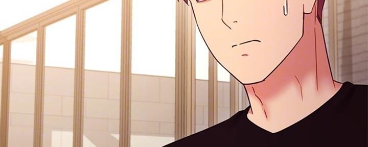 S-Club - 第177话 - 第43张图