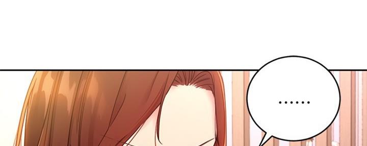 S-Club - 第177话 - 第46张图