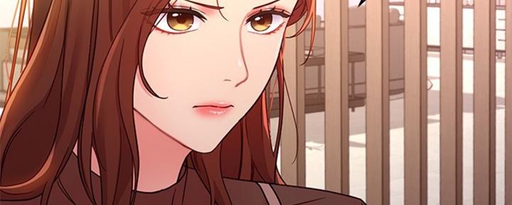 S-Club - 第177话 - 第47张图