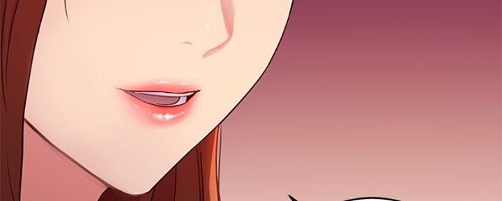 S-Club - 第177话 - 第55张图