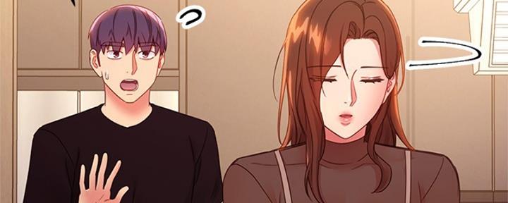 S-Club - 第177话 - 第69张图