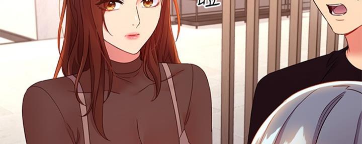 S-Club - 第177话 - 第6张图