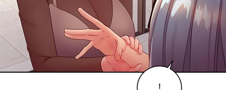 S-Club - 第177话 - 第7张图