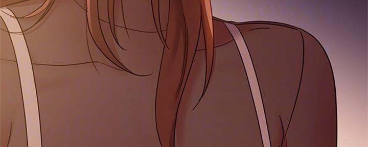 S-Club - 第177话 - 第84张图