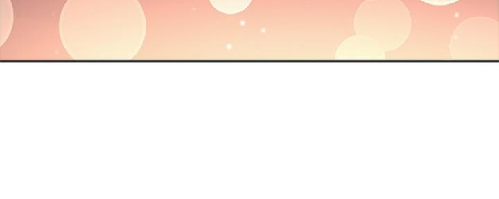 S-Club - 第177话 - 第99张图