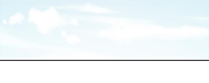 S-Club - 第178话 - 第104张图