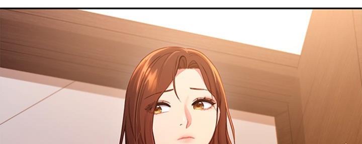 S-Club - 第178话 - 第109张图