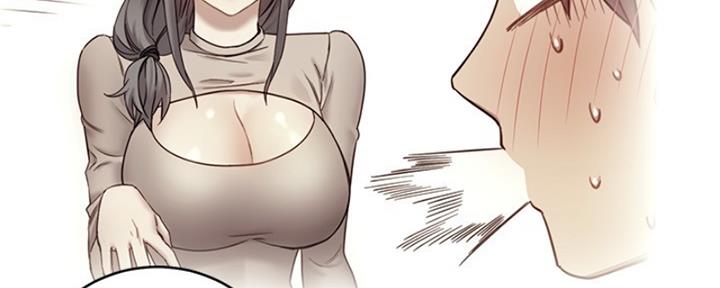 S-Club - 第178话 - 第10张图