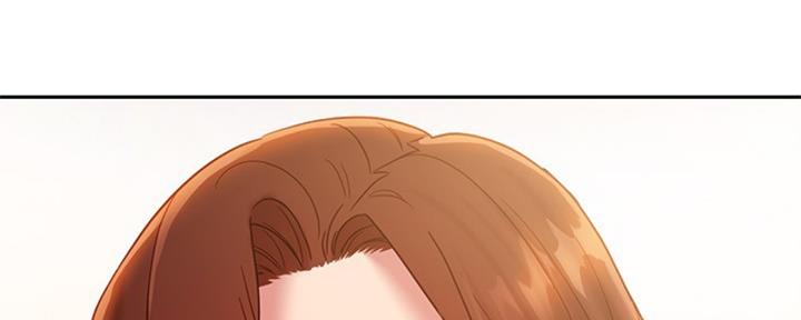 S-Club - 第178话 - 第136张图