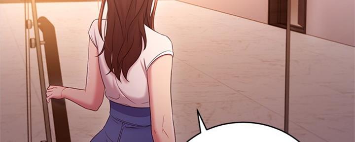 S-Club - 第178话 - 第142张图