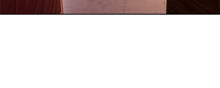 S-Club - 第178话 - 第151张图