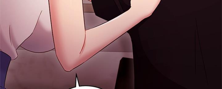 S-Club - 第178话 - 第160张图