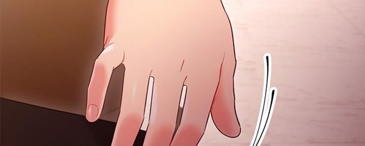 S-Club - 第178话 - 第172张图