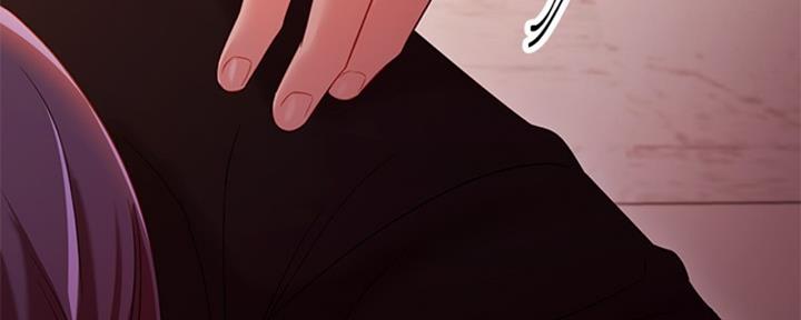 S-Club - 第178话 - 第173张图