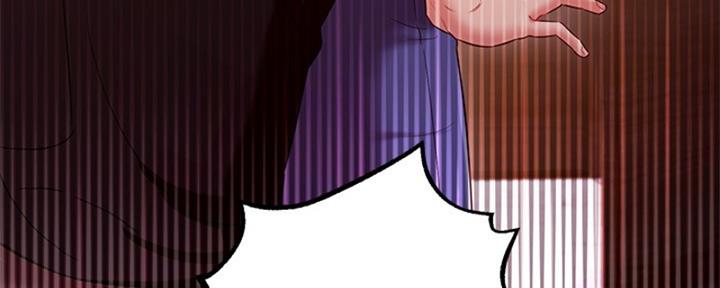 S-Club - 第178话 - 第179张图