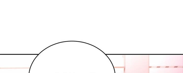 S-Club - 第178话 - 第1张图