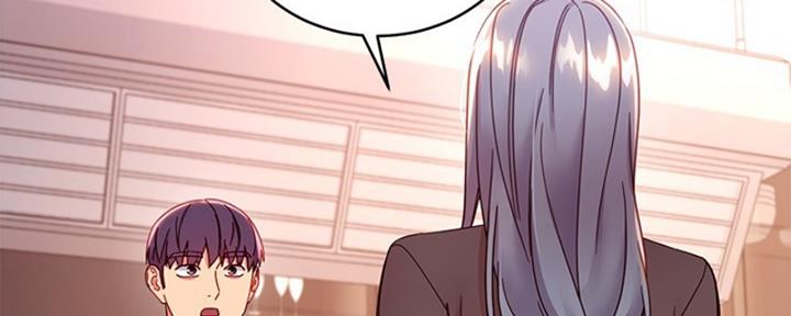 S-Club - 第178话 - 第23张图