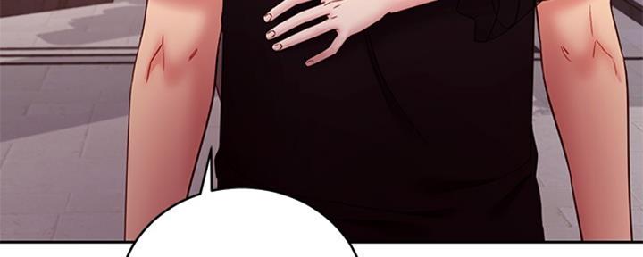 S-Club - 第178话 - 第36张图