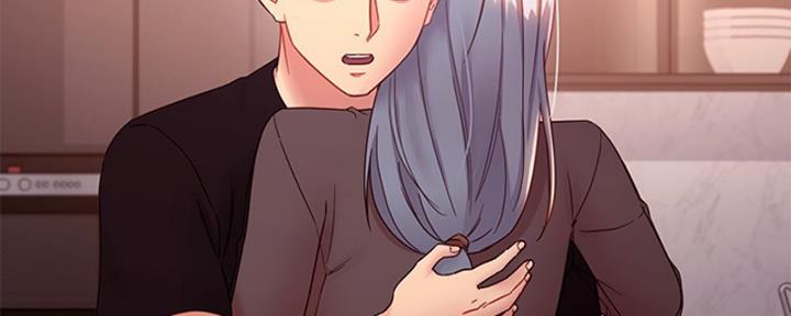 S-Club - 第178话 - 第40张图