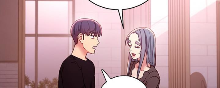 S-Club - 第178话 - 第44张图