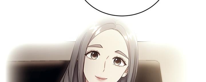 S-Club - 第178话 - 第5张图