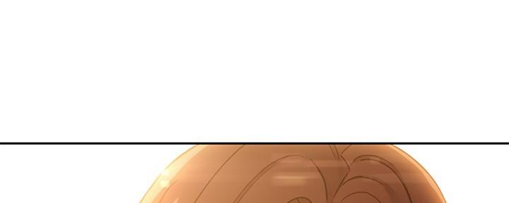 S-Club - 第178话 - 第69张图