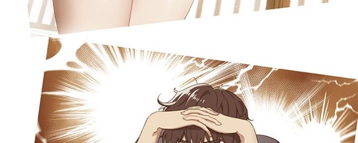 S-Club - 第178话 - 第78张图