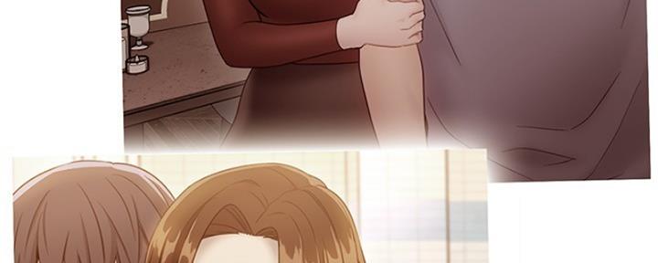 S-Club - 第178话 - 第85张图