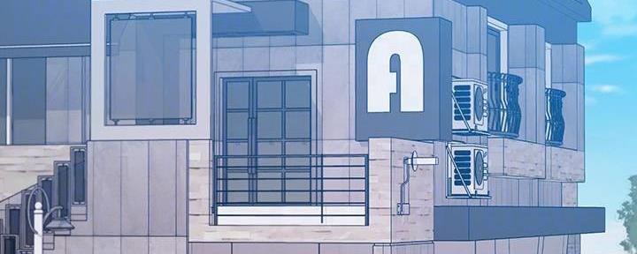 S-Club - 第179话 - 第139张图