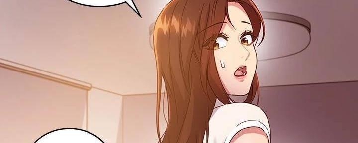 S-Club - 第179话 - 第13张图