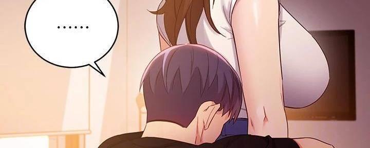 S-Club - 第179话 - 第14张图