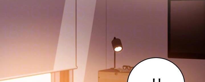 S-Club - 第179话 - 第23张图