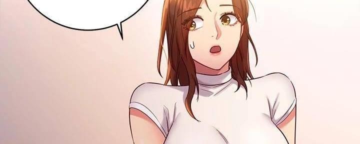 S-Club - 第179话 - 第27张图