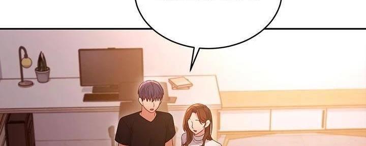 S-Club - 第179话 - 第37张图