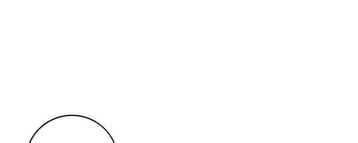 S-Club - 第179话 - 第42张图