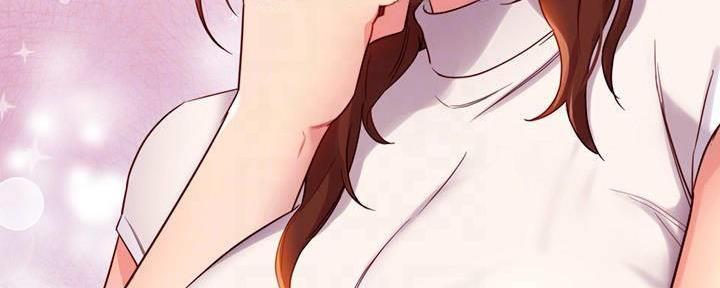 S-Club - 第179话 - 第45张图