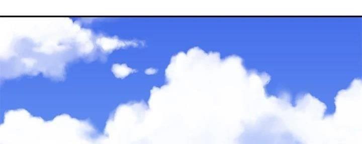 S-Club - 第179话 - 第50张图