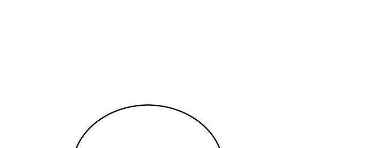 S-Club - 第179话 - 第59张图