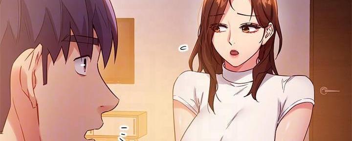 S-Club - 第179话 - 第65张图