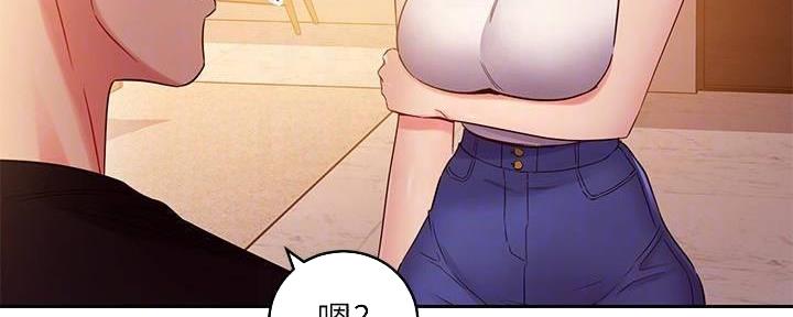 S-Club - 第179话 - 第66张图