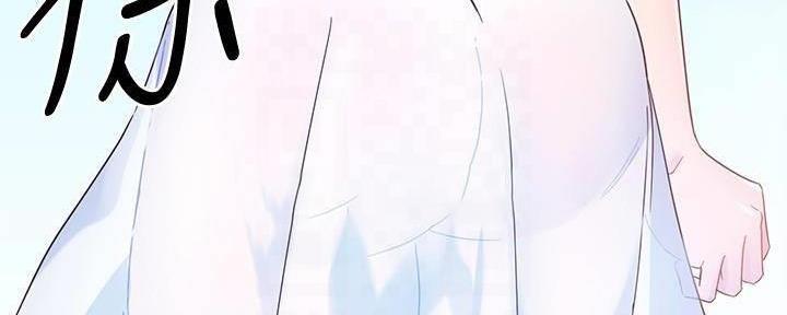 S-Club - 第179话 - 第91张图