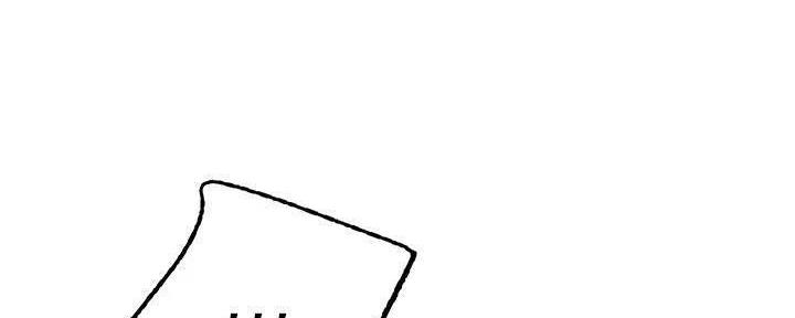 S-Club - 第180话 - 第106张图