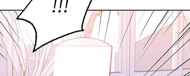 S-Club - 第180话 - 第107张图