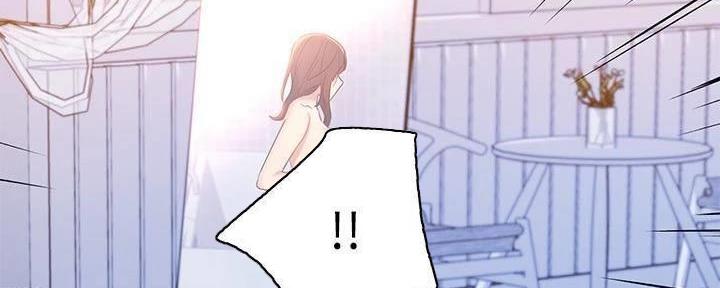 S-Club - 第180话 - 第108张图