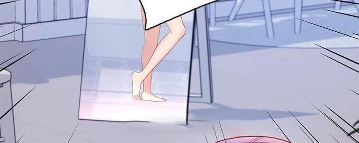 S-Club - 第180话 - 第109张图