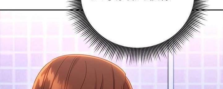 S-Club - 第180话 - 第114张图