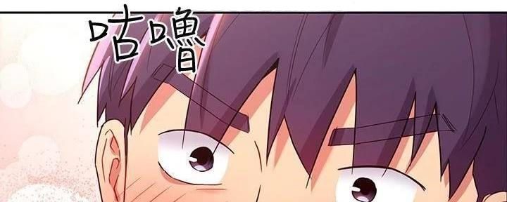 S-Club - 第180话 - 第129张图