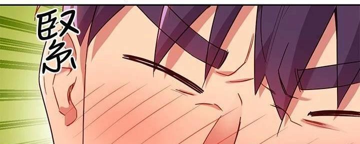 S-Club - 第180话 - 第133张图