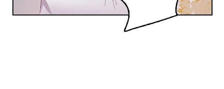 S-Club - 第180话 - 第150张图